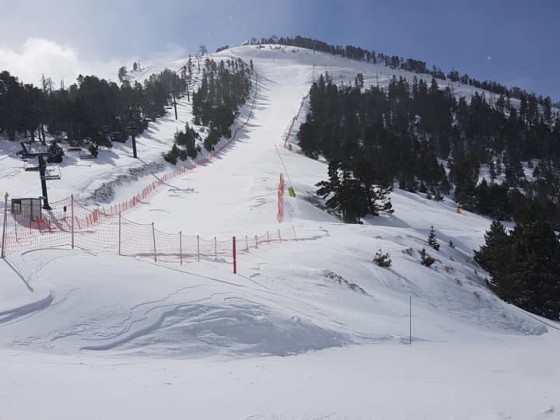 The view of the Estadi Joan Carchat slope