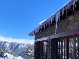 Icicles forming on the restaurants